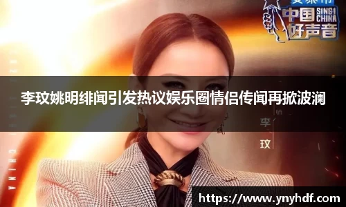 365wm完美体育官方网站
