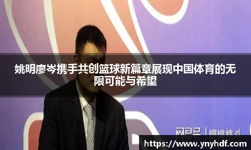 365wm完美体育官方网站
