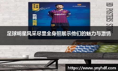 365wm完美体育官方网站