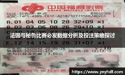 365wm完美体育官方网站