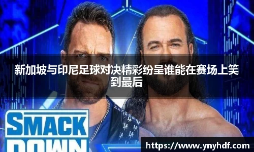 完美体育