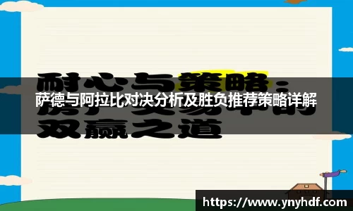 完美体育