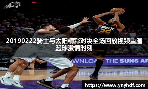 365wm完美体育官方网站