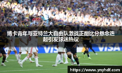 完美体育